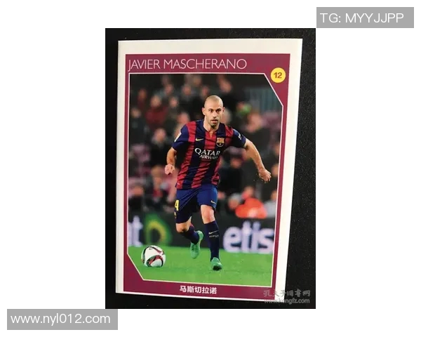 足球球星卡铁盒典藏指南 揭秘收藏价值与玩家热情