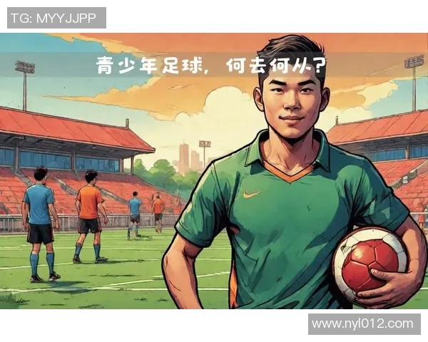 为何我选择不批评中国足球明星背后的深层原因和思考