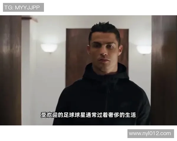 壕无人性足球球星盘点：这些球员的财富和奢华生活震撼全世界